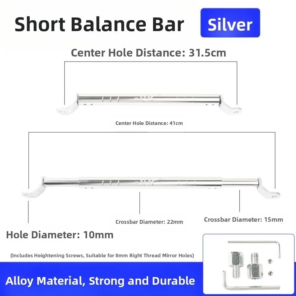 

Универсальный балансир для мотоцикла, усиленный регулируемый модифицированный кронштейн на руль, многофункциональный короткий/повышенный