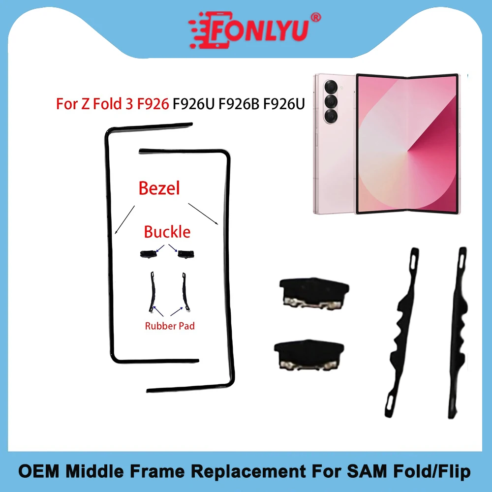 

5 комплектов, рамка корпуса средней рамки Novecel + пряжка для Samsung Galaxy Z Fold 3 4 5 6 7 Flip 3 4 5 6 F7410 F7310 F9460 Strip