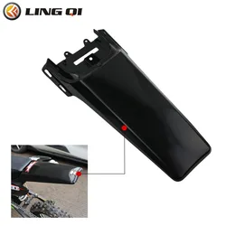 Motorcycle Modified Parts CRF 50 Extened Rear Fender Tail Mudguard Wing For CRF50 Mini Off Road Dirt Pit Bike Accessories
