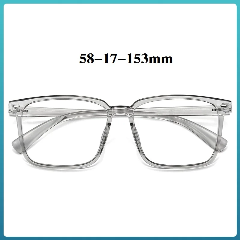 

Rockjoy 153mm Oversized Glasses Men Eyeglasses Frame Male Women Transparent TR90 Spectacles for Prescription Anti Reflection