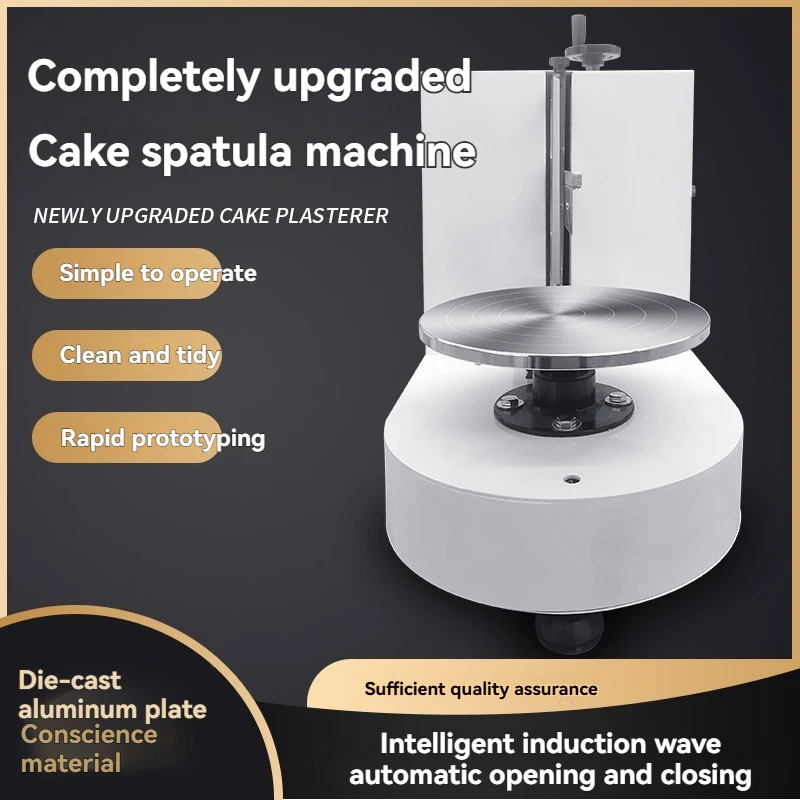

Fully automatic cake frosting machine, cake base spreading machine, bread cream baking, cake shop dedicated machinery