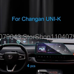 Tempered Glass Screen Protective film For Changan UNI-K UNIK 2021-2024 12.3 inch GPS Navigation and Dashboard lcd Anti-scratch