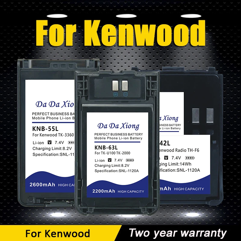 KNB-55L KNB-45L KNB-63L PB-42L Battery For Kenwood Radio TK-3160 TK-3360 TK-260 TK-U100 TK-2000 NX-340 TK-2202 TH-F6 TH-F6A