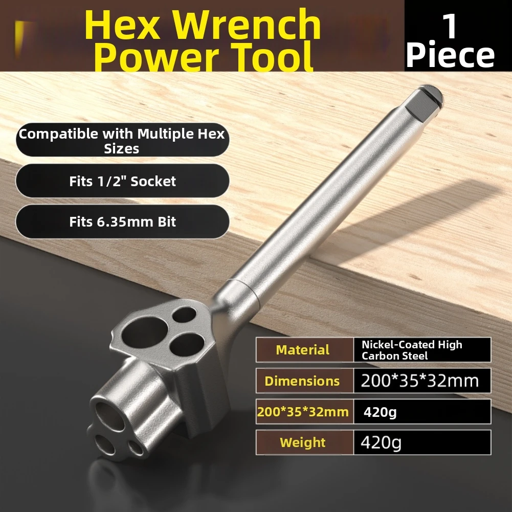 Hex Wrench Lever Handle Socket Extension Rod High Carbon Steel 200mm For Mechanical Repair Bolt Removal With 6.35mm Bit Adapter