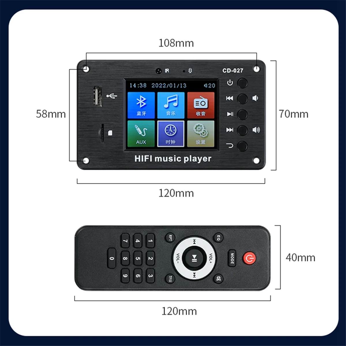 Carte de décodage sans perte de synchronisation de voiture, écran de document 2.8 pouces, Bluetooth 5.1, heure, réveil, décodeur audio FM