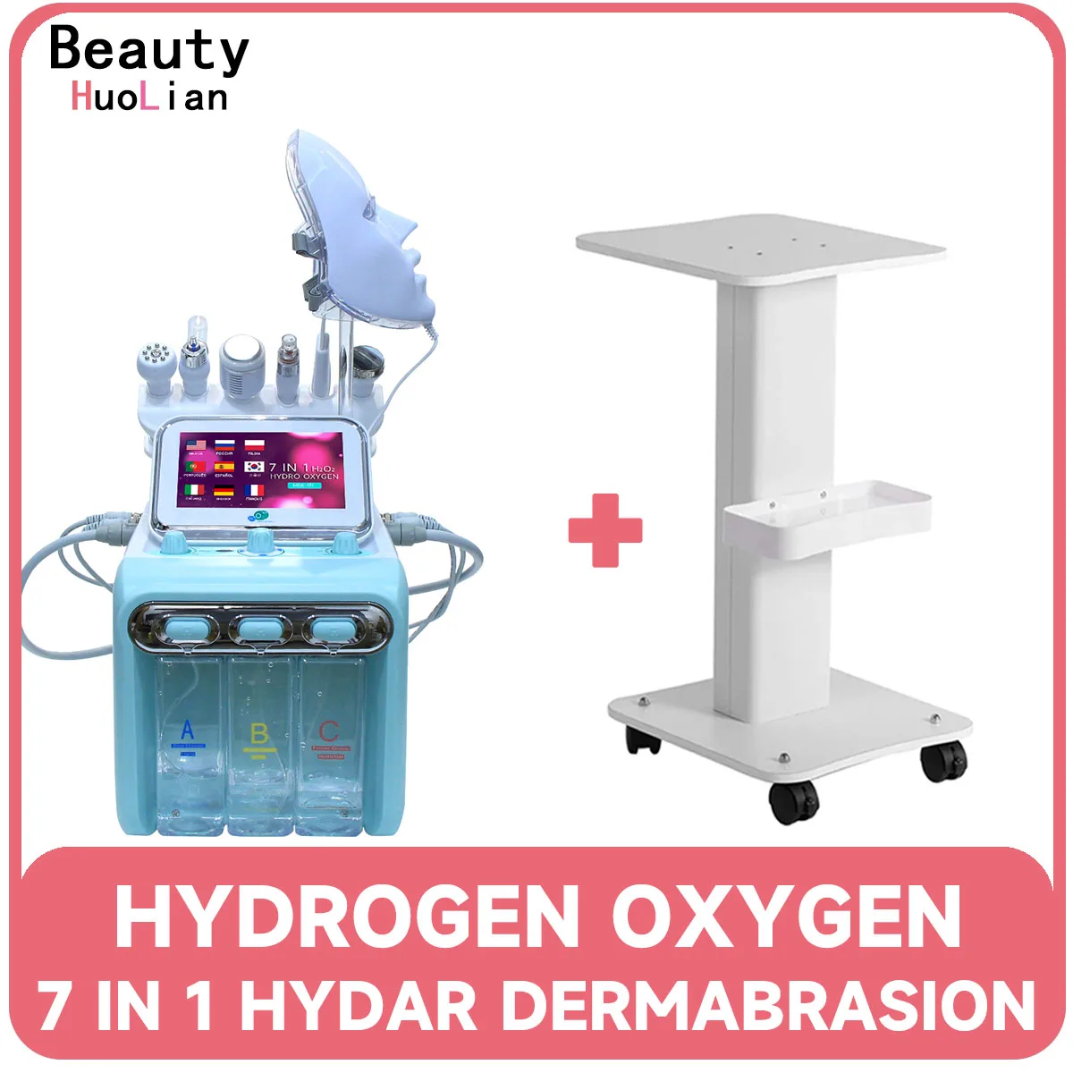 

New 7 in 1 RF Facial Deep Cleaning Machine Professional Oxygen Jet Peel Hydroponic Dermabrasion Deep Cleansing Skin Care Beauty