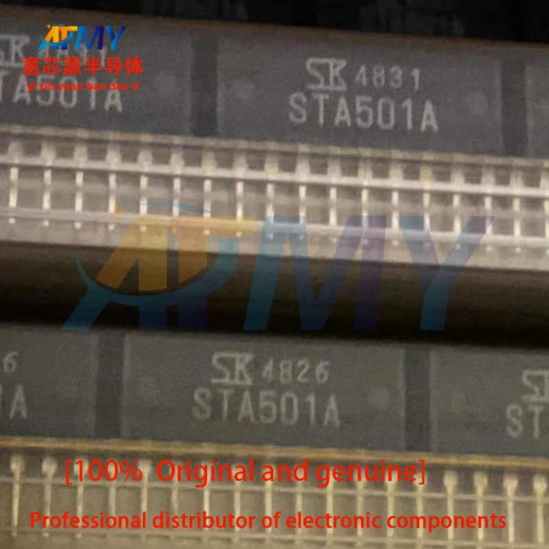 

STA501A STA481A STA485A STA341M STA408A STA406A STA509A STA508A STA333W STA335BW STA339BW STA51213TR