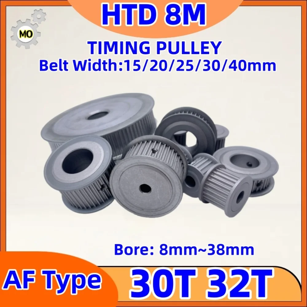 

30 зубьев 32 зубца HTD 8M Шкив ГРМ типа AF Диаметр 6-15 мм 30T 32T HTD 8M синхронный шкив ширина ремня 15/20/25/30 мм Шкив 8M
