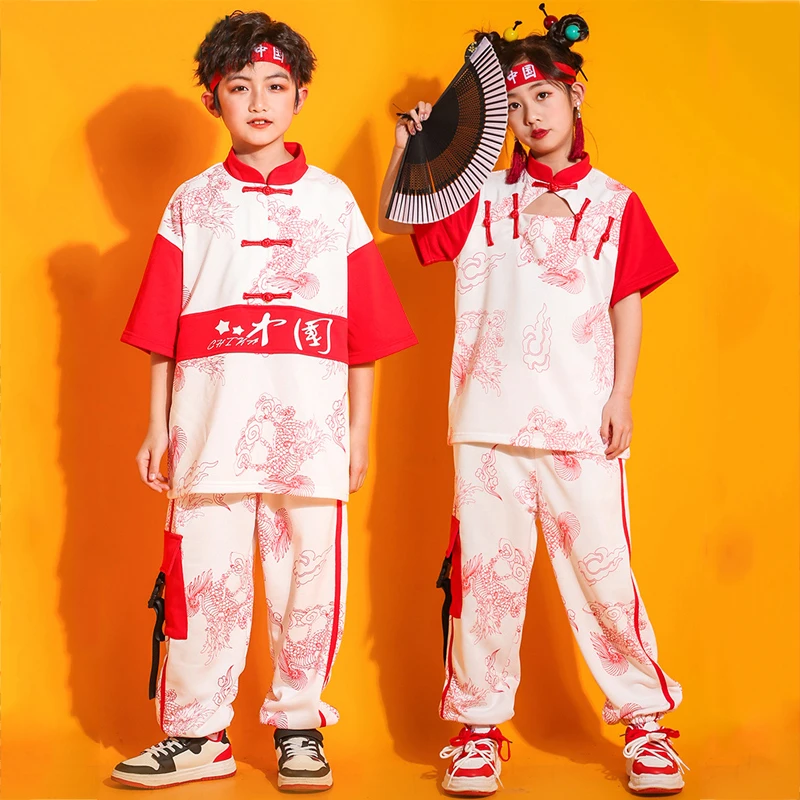 Chinese Style Ballroom Dance Sets Kids Hip Hop Clothing Girls Boys Jazz Dance Costume Child Stage Performance Outfits SL6428