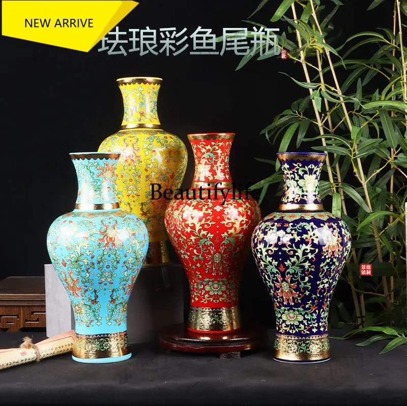 a95 Rich gilt Guanyin bottle classic handmade traditional filigree enamel vase fishtail bottle ornament