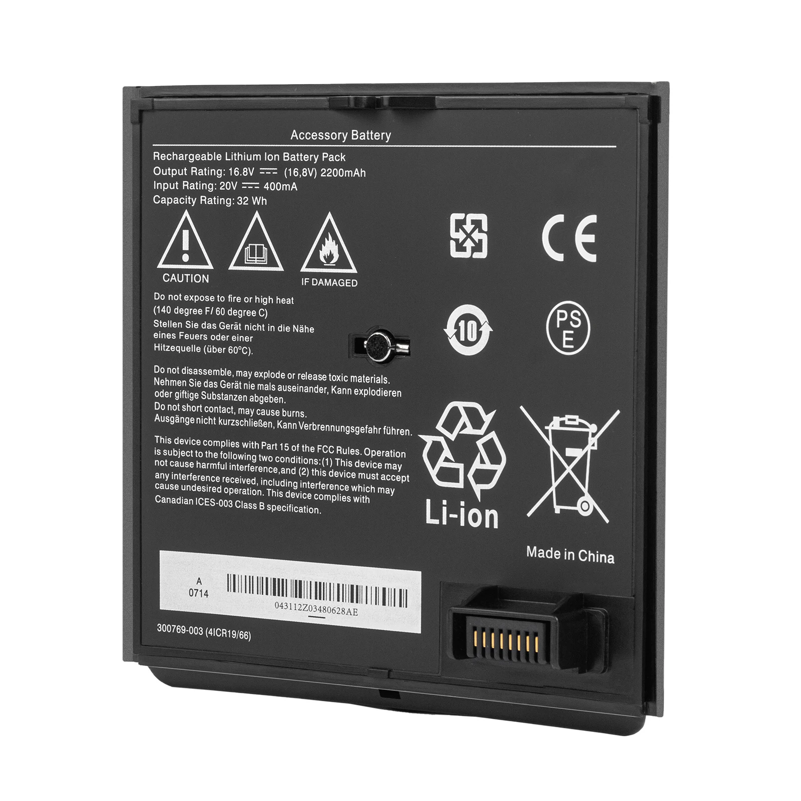 بطارية سمّاعات بلوتوث لنظام الموسيقى الرقمي المحمول/الهواء Bose sounddock، 350160-1100، 300769-001، 300770-001، 410633