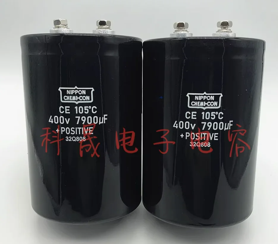 

400V7900UF 450V7900UF High Power Copper Electrolytic Capacitor with tail fixing