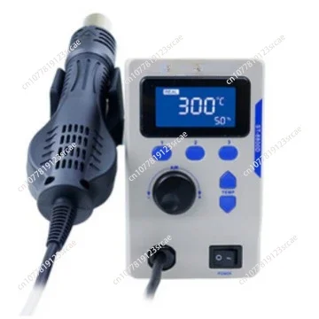 

800W ST-8800D Heat Gun Adjustable Temperature Air Volume Anti-Static Hot Air Station BGA Solder Rework Station 230V