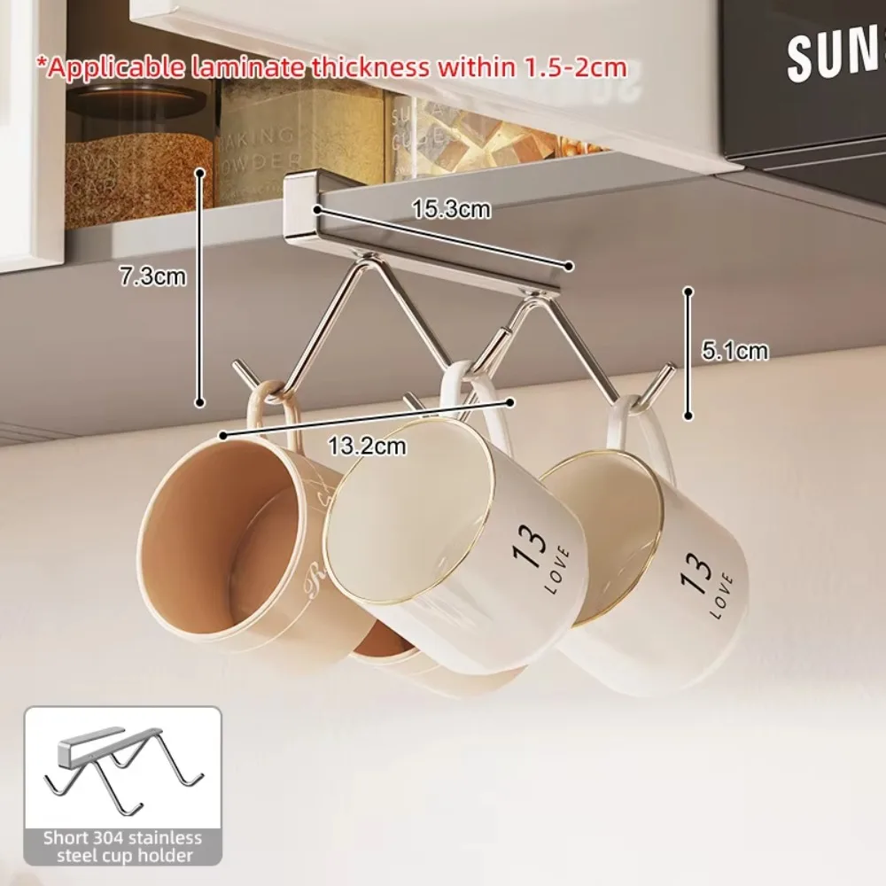 304 Stainless Steel Coffee Cup Holder Silvery Color Without Drilling Under Cabinet Storage Multifunctional Rustproof