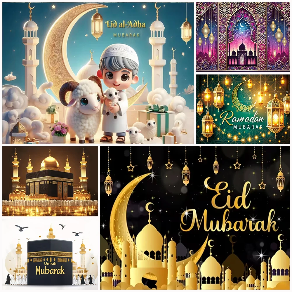 eid-party-sfondo-panno-ramadan-mubarak-decorazione-sfondo-architettura-islamica-moschea-eid-ramada-party-supplie-regalo-per-bambini
