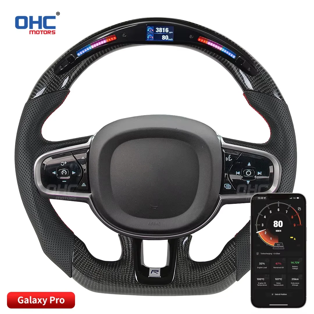 

OHC Real Carbon Fiber LED Steering Wheel Compatible for Volvo