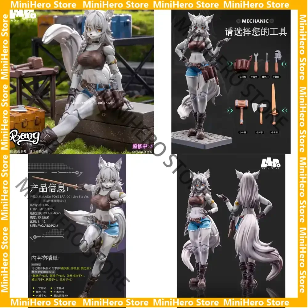 

In Stock Original LADoTOYS Liya-Alopex 1/12 PVC ABS Mystic Land Fox Girl Figure
