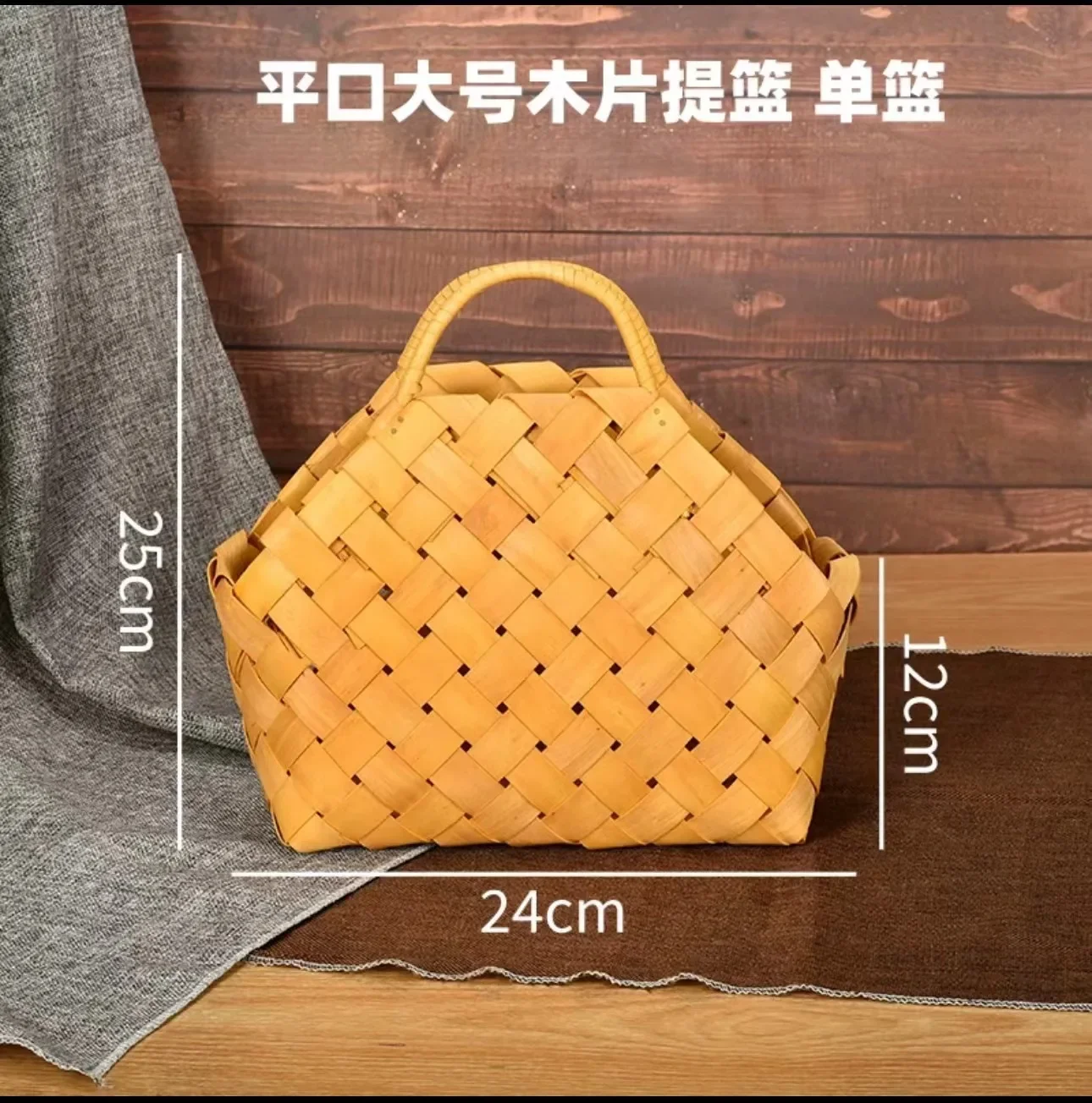 هدية سلة الزهور المنسوجة، ديكور سلة للزهور مهرجان الزفاف عيد ميلاد الإبداعية هدية حقيبة من القماش اليد هدية سلة لوازم الحفلات #4