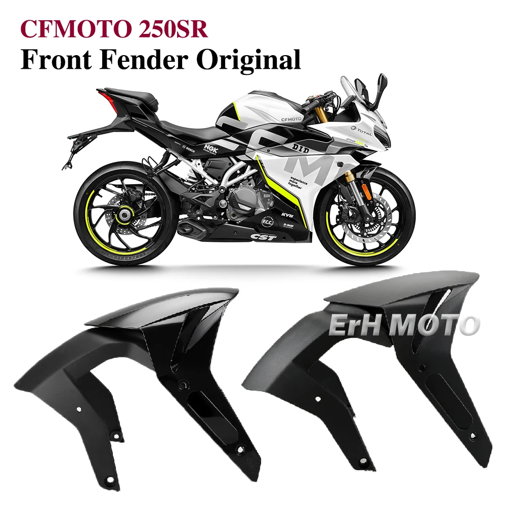 For CFMOTO Accessories 250SR 300SR CF250-6 CF 250 SR Motorcycle Parts Front fender original shell