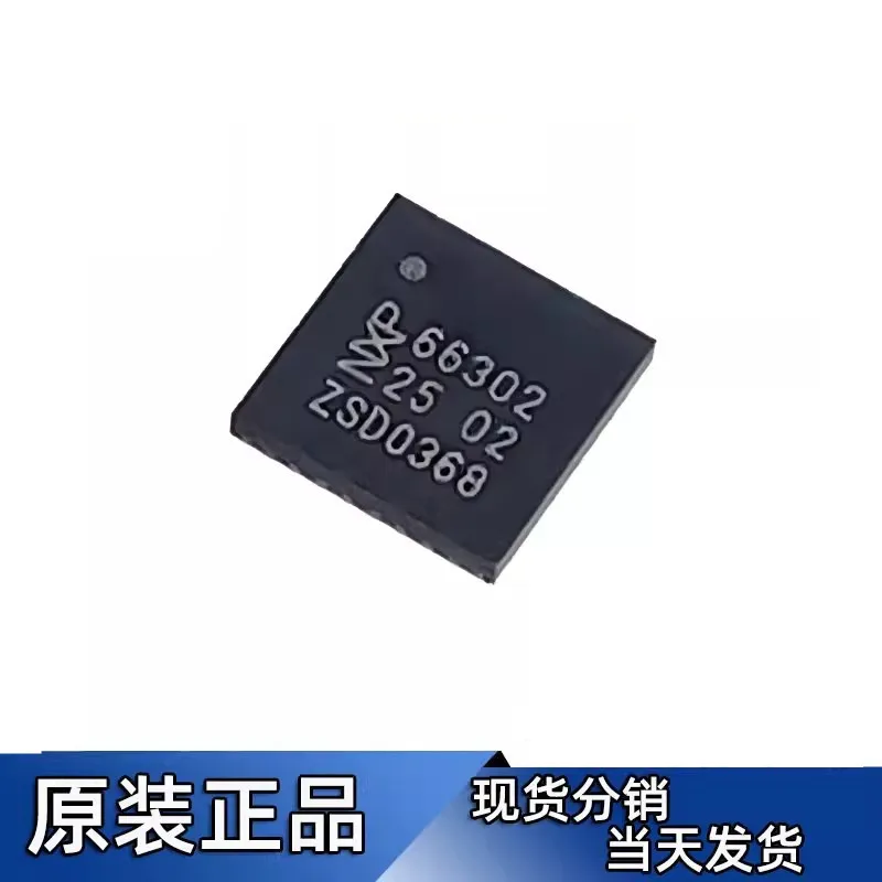 10adet Brand new original CLRC66301HN silk screen 66301 NFC reading and writing chip QFN-32 RF card chip