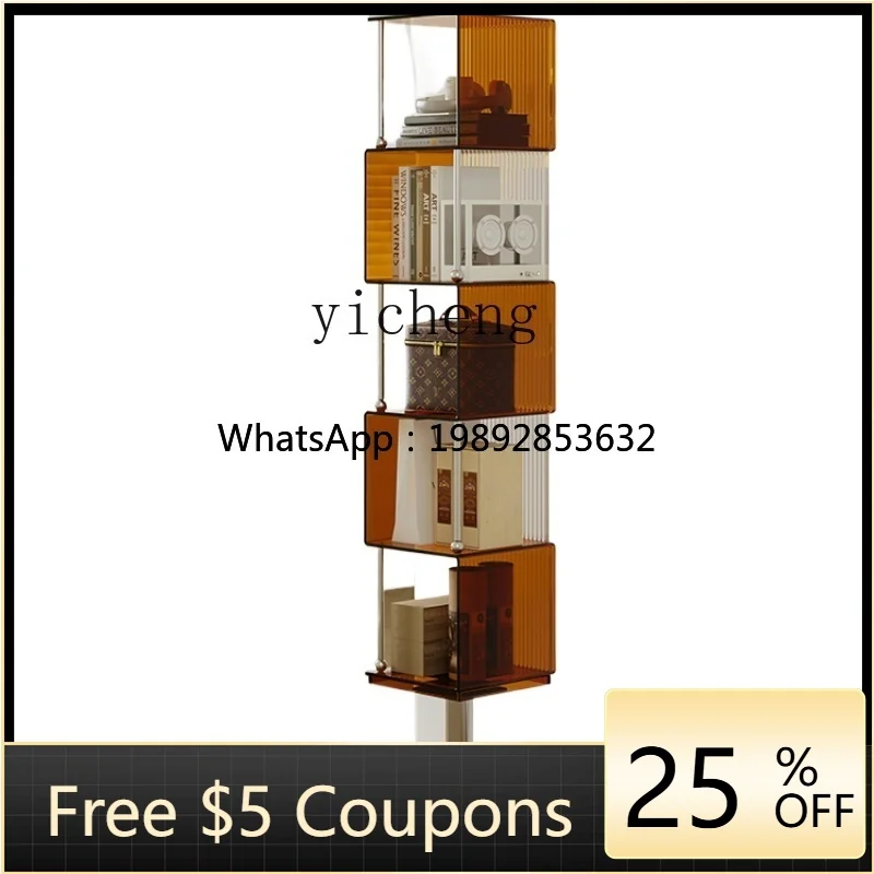 XJ-1 Modern Simple …