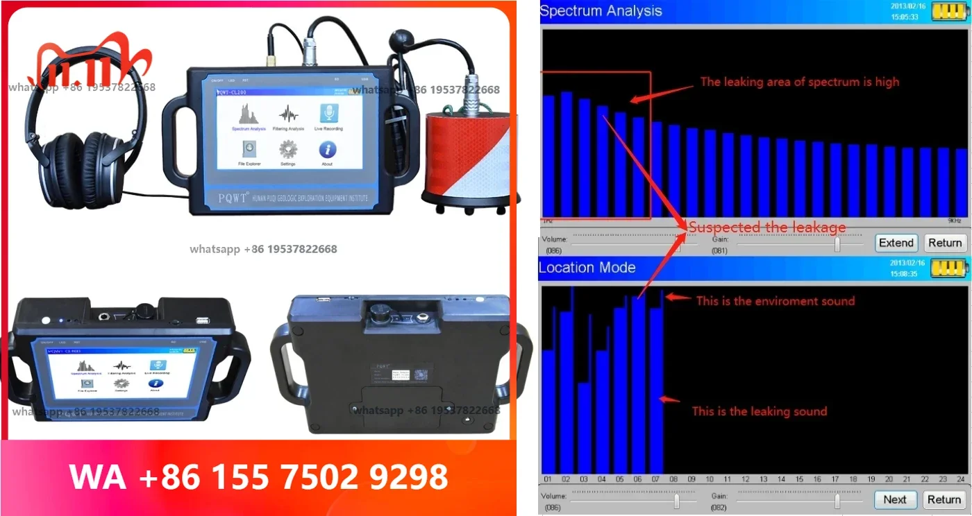 CL300 Best Quality Proof Underground Thermal Water Leakage Detector Multichannel hine Finder M In China New inentory