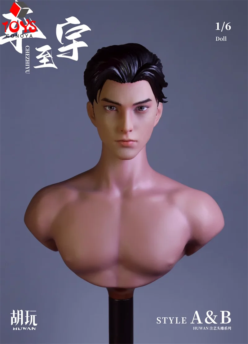 HW SPEELGOED 1/6 Schaal Che ZhiYu Head Sculpt Model Gewone Zonnebrand Huid Fit 12 " Mannelijke Soldaat Action Figure Body poppen
