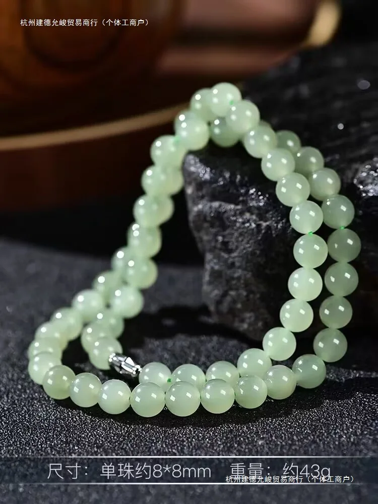 Hetian Women,-Bottom Lake Green White Jade Round Bead Necklace, Collarbone Chain