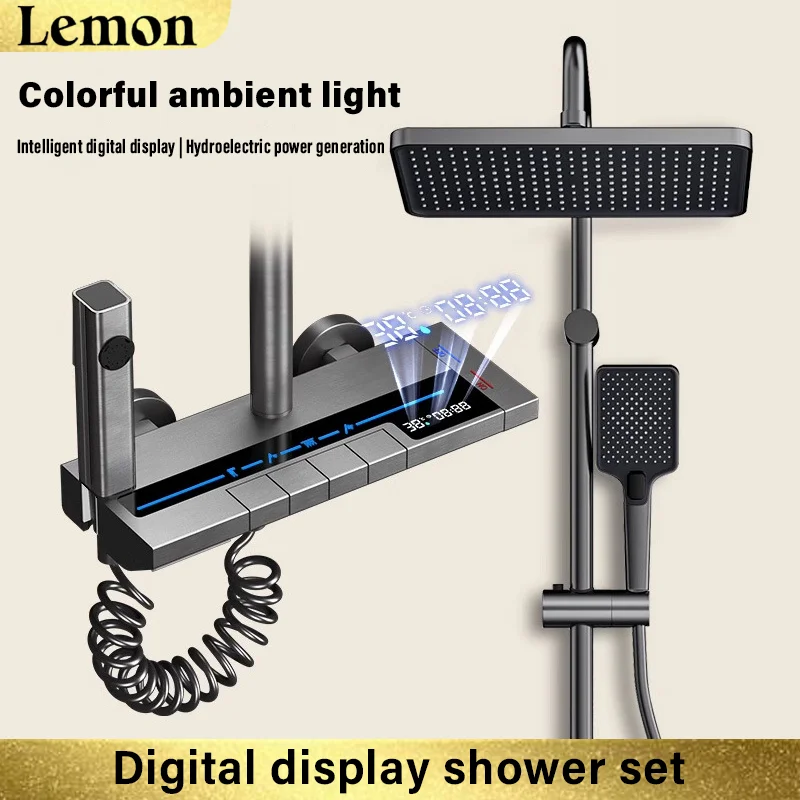 

Bathroom digital display shower set, atmosphere lighting design, all-copper valve core, PVD water-plated brushed process