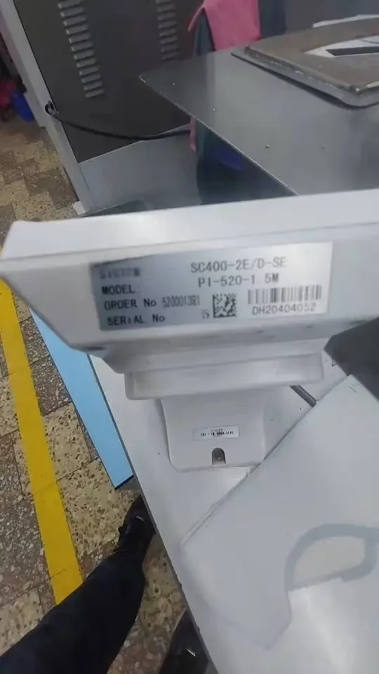 

PI-520-1 panel display industrial sewing machine parts