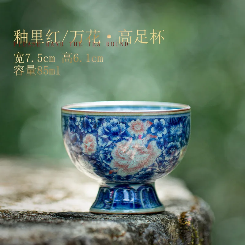 Chinese Style Tea Cup Crackle Glaze Nurturing Master Cup Household  Teacup