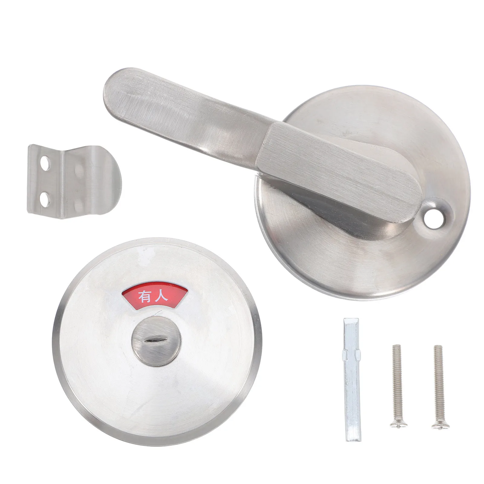 

1 Set Stainless Steel Bathroom Indicator Lock Durable Vacant Occupied Toilet Door Latch Commercial Privacy Handle Indicator