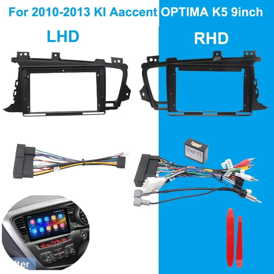 For Kia Optima K5 2010-2013 9 Inch Car Radio Fascia Frame Dashboard Trim Panel and Wiring Harness Kit