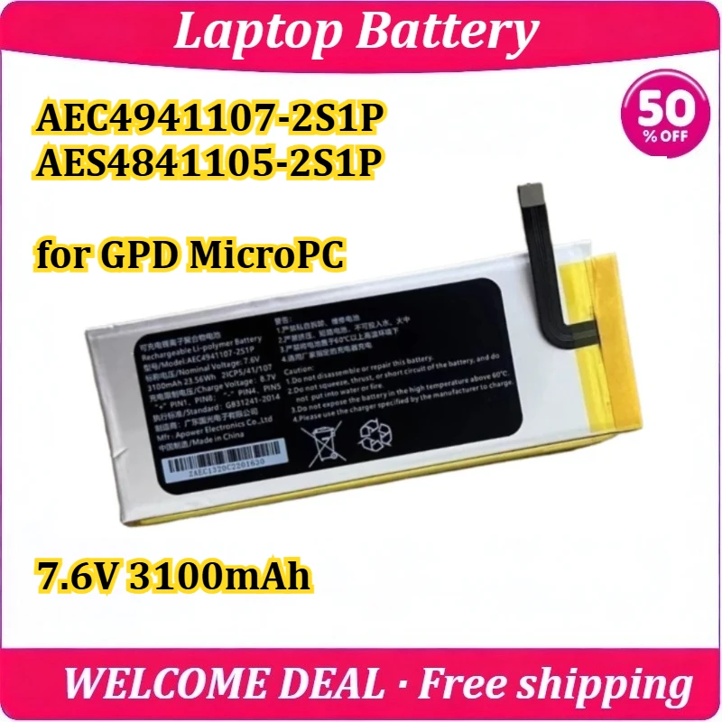 [New] AEC4941107-2S1P AES4841105-2S1P for GPD MicroPC Laptop Battery 7.6V 3100mAh Replacement High Capacity Lithium Battery