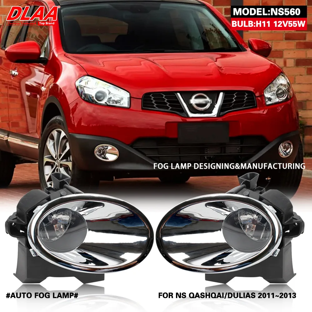 

Для Nissan QASHQAI J10 2011 2012 2013, DULIAS, противотуманная фара в сборе, крышка бампера, хромированный автомобиль