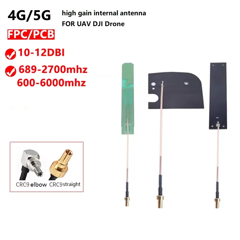 

1pcs 5G 4G antenna FPC /PCB 10-12DBi CRC9 elbow/straight connector 15cm cable length for DJI Drone UAV