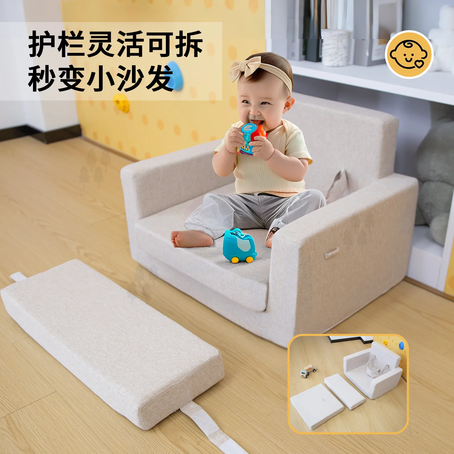 Multifunctional Baby Learning to Sit Sofa, Thickened Anti-Fall High Chair with Detachable Tray