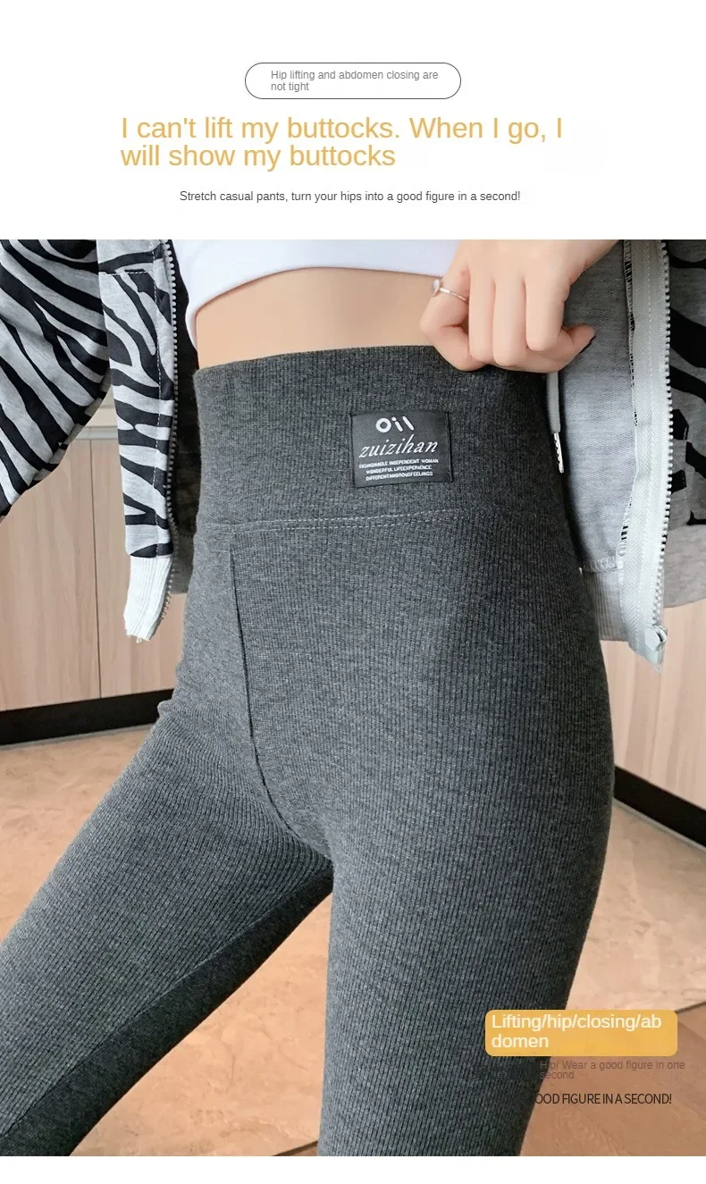 Winter-Leggings, dicke Thermohose, hoch taillierte Leggings, Damen-Leggings mit Gewinde, bequeme Stretch-Leggings, schwarz, dünn – Detail 23