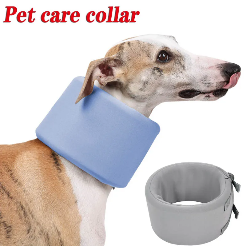 Pet Care Collar Dog Assisted Cervical Post Surgery Recovery Collar Comfort Collar for Small, Medium and Large Dogs