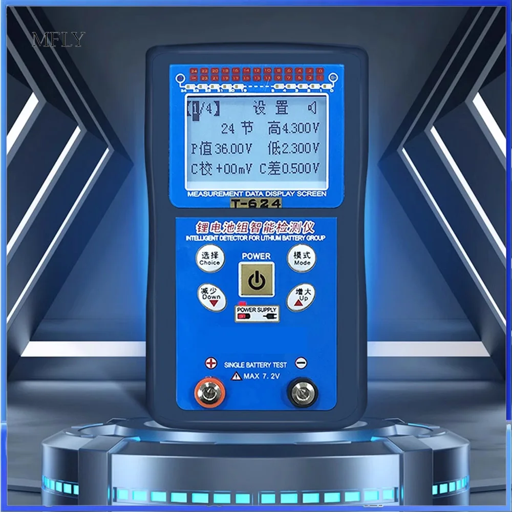 Voltage And Pressure Difference Intelligent Detection Analyzer 1~16s T-616 Lithium Battery Tester
