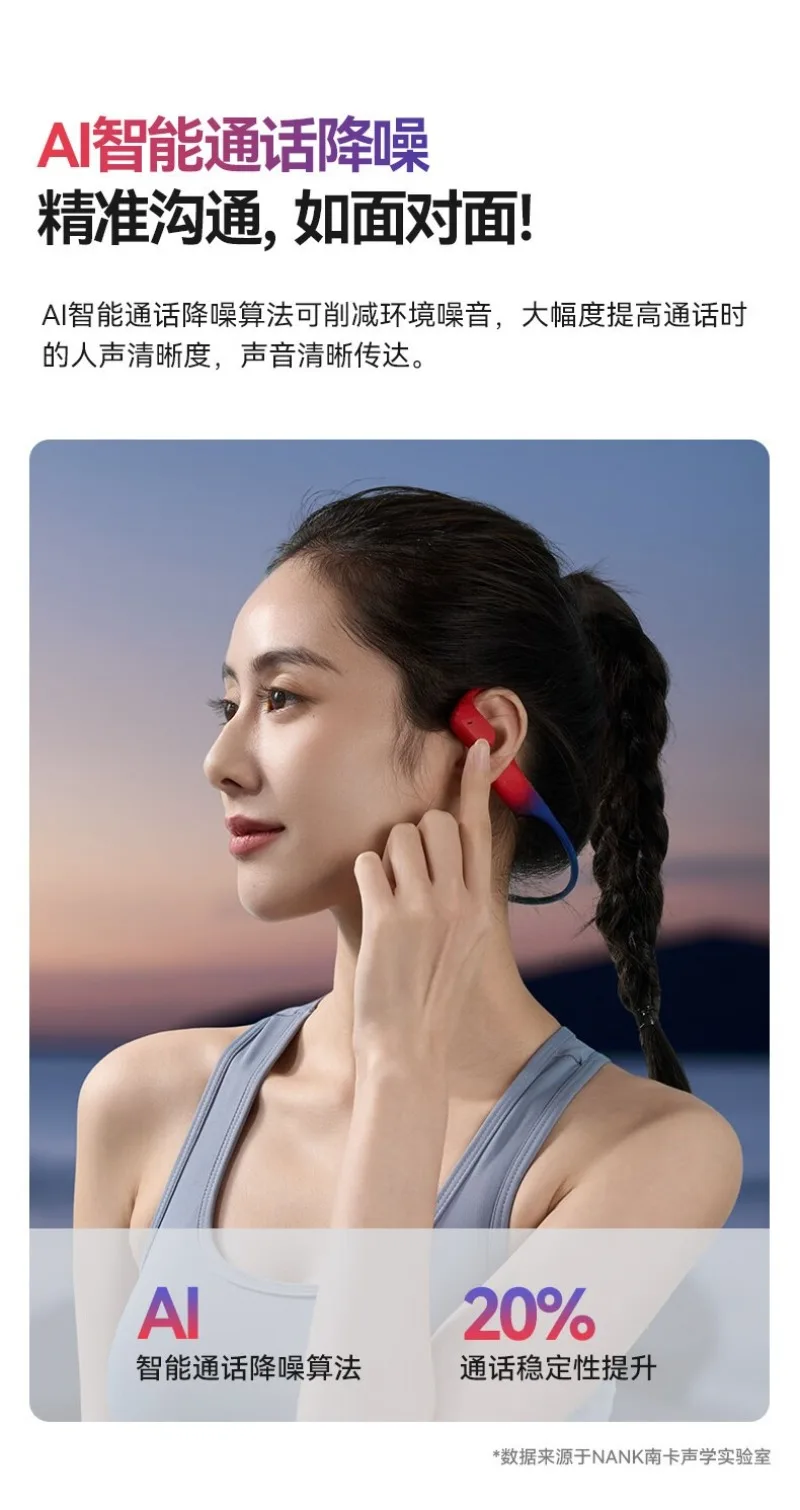 سماعات توصيل هوائية عالية الجودة وسهلة الاستخدام، وآذان بلوتوث مطورة جديدة، تعمل لاسلكيًا مقاومًا للعرق.