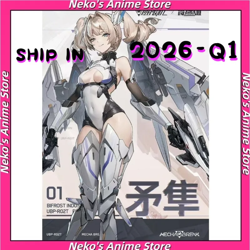 

Предзаказ: Коллаборация Jianghunji X JeXianJi UBP-RO2T Gyrfalcon 1:10 Сборная фигурка меха-девушки, модель Tide, экшн-фигурка, подарок