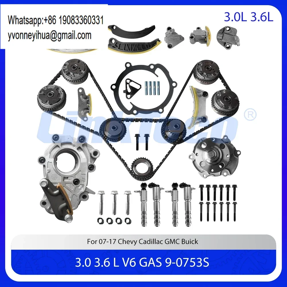 

Комплект цепи ГРМ, шестерни VVT, водяного и масляного насосов для двигателей 3.0 и 3.6 л (бензин) для GM, Chevy, Cadillac, GMC, Buick Equinox, SRX 3.0L 3.6L
