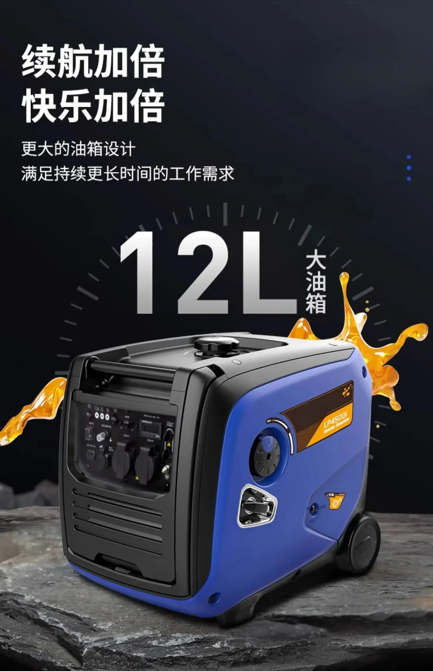 Silent Manual Start, Remote Control Frequency Conversion 220V Generator Mobile Electric Start 2500W 3000W 3500W 4000W