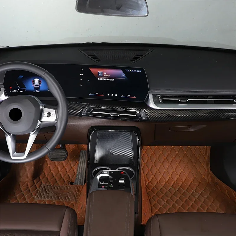 لسيارات BMW X1 U11 2023 + لوحة سيارة لوحة زخرفية ABS ألياف الكربون نمط الملحقات الداخلية 2 قطعة LHD #4