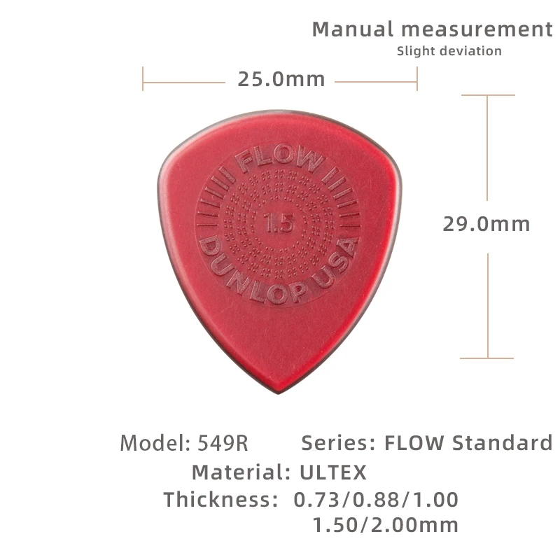 Dunlop Pick.549R-FLOW series non-slip/wear picks for fast electric guitar playing. Thickness for 0.73/0.88/1.00/1.50/2.00 mm.