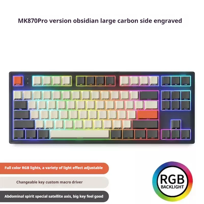 Fl Esports Mk870pro Hot Plug Side Engraved Mechanical Keyboard Wired Bluetooth Wireless Three Mode Game  Office Keyboard