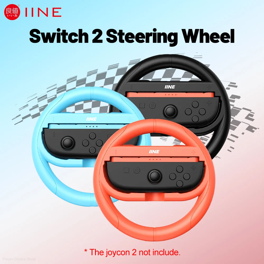 Iine Steering Wheel…