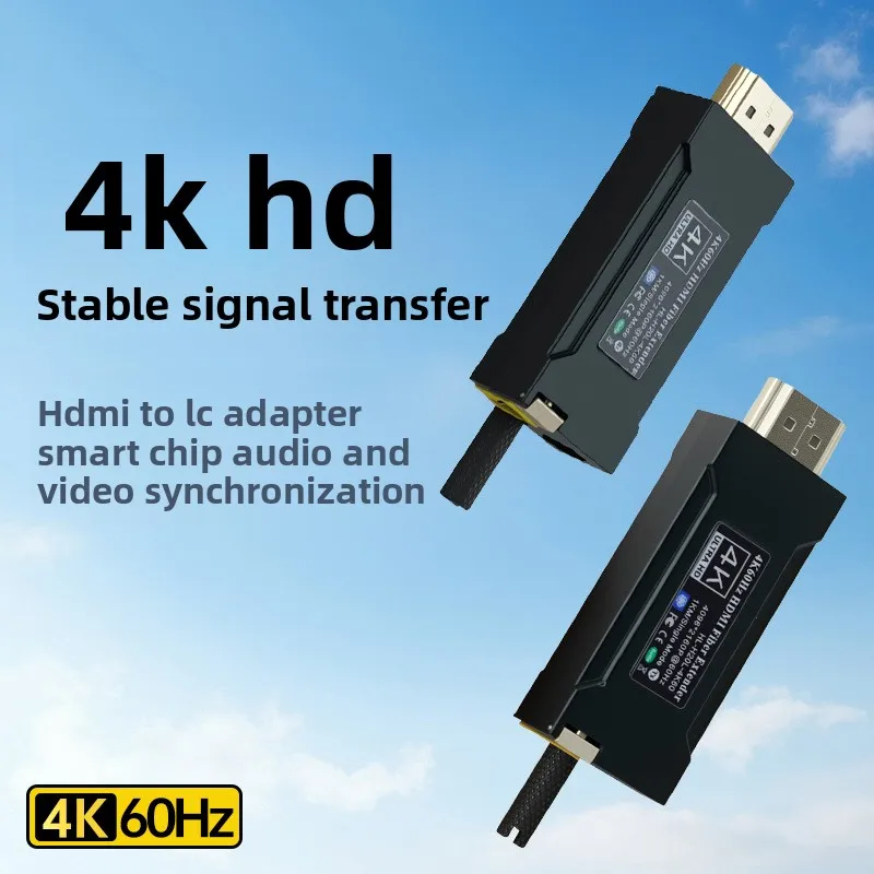 ABCCABLS 4K 60Hz HDMI to LC Fiber Optic Extender, Uncompressed Video Transceiver for Long-Distance Transmission