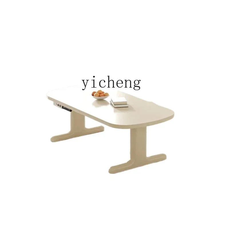 A1 electric movable lifting coffee table dining table dual-purpose two-in-one cream wind rock slab